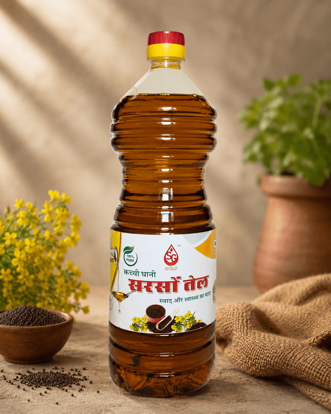 Mustard Oil (Kachi Ghani)